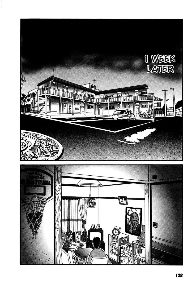 Neighbor No. 13 Chapter 17.3 13